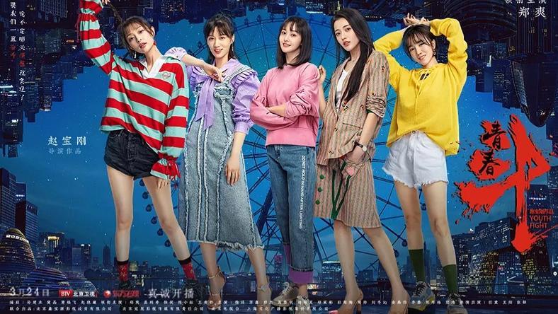 豆瓣 4.4,赵宝刚不再懂年轻人